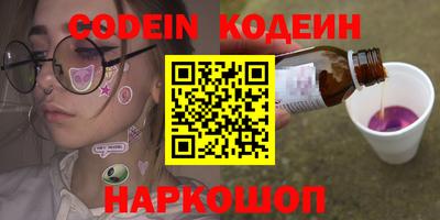 метадон Пыть-Ях
