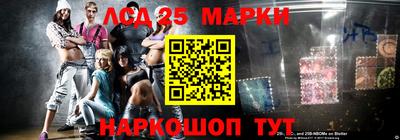 метамфетамин Гай