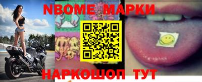 мефедрон мука Гагарин
