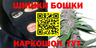 мефедрон мука Гагарин