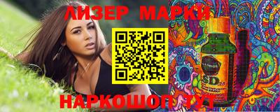 мефедрон мука Гагарин