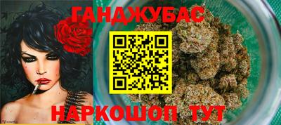мефедрон мука Гагарин