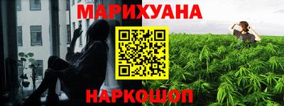 мефедрон мука Гагарин