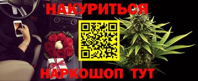 мефедрон мука Гагарин