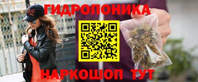 мефедрон VHQ Гатчина