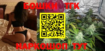 мефедрон мука Гагарин