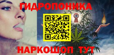 метамфетамин Гай