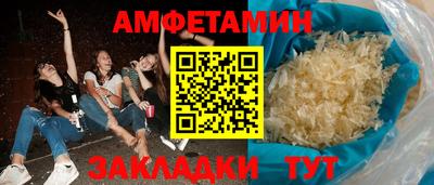 мефедрон мука Гагарин