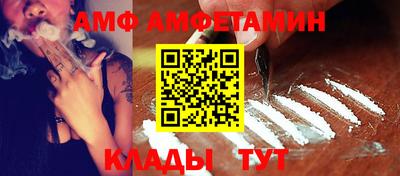 мефедрон мука Гагарин