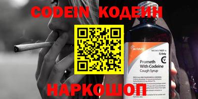 мефедрон мука Гагарин