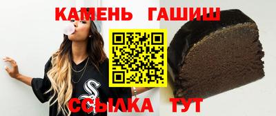 мефедрон мука Гагарин