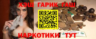 мефедрон мука Гагарин