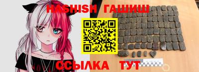 мефедрон мука Гагарин